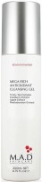 M.A.D Skincare Environmental Mega Rich Antioxidant Cleansing Gel (Очищающий гель, обогащенный антиоксидантами) - 