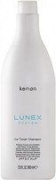 Kemon Lunex Ice Toner Shampoo (Средство для восстановления волос с антижелтым пигментом), 1000 мл - купить, цена со скидкой