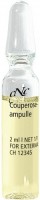 CNC Couperose Ampulle (Концентрат антикуперозный), 2 мл - купить, цена со скидкой