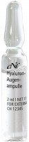 CNC Hyaluron Augenampulle (Омолаживающая сыворотка для глаз с пептидами и гиалуроновой кислотой), 2 мл - купить, цена со скидкой