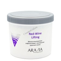 Aravia Professional Red-Wine Lifting (Маска альгинатная лифтинговая с экстрактом красного вина), 550 мл - купить, цена со скидкой