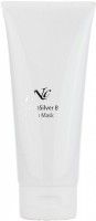 CNC MicroSilver BG Cream Mask (Кремовая маска с серебром), 200 мл - купить, цена со скидкой