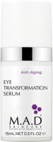 M.A.D Skincare Anti-Aging Eye Transformation Serum (Сыворотка для ухода за кожей вокруг глаз с омолаживающим эффектом) - 