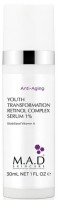 M.A.D Skincare Anti-Aging Youth Transformation Retinol Complex Serum 1% (Сыворотка для комплексного омоложения кожи с 1% ретинолом), 30 гр - 