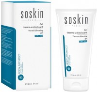 Soskin Thermo-Slimming Gel (Термо-гель для похудения), 150 мл - 