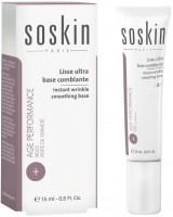 Soskin Instant Wrinkle Smoothing Base (Разглаживающий флюид от морщин мгновенного действия), 15 мл - 