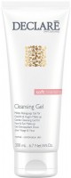 Declare soft cleansing Gentle cleansing gel (Мягкий очищающий гель для нормальной и комбинированной кожи), 200 мл - 