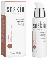 Soskin Soothing concentrate (Успокаивающий концентрат), 30 мл - 