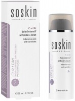 Soskin C-Vital Intensive Care Anti-Wrinkles (Интенсивный крем от морщин с витамином С) - 