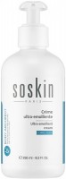Soskin Ultra-emollient cream (Ультра-смягчающий крем) - 