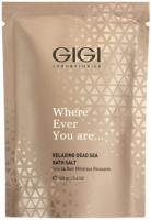 GIGI Relaxing Dead Sea Salt (Соль расслабляющая для ванн с минералами мёртвого моря), 100 гр - купить, цена со скидкой