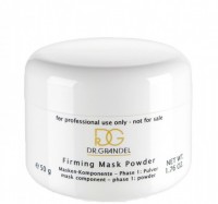 Dr.Grandel Firming Mask Powder (      ), 50  - ,   