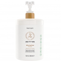 Actyva Disciplina Mask (Крем-маска для непослушных и кудрявых волос)