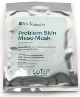 MesoExfoliation Problem Skin Meso-Mask (Мезо-маска для проблемной кожи «Совершенная кожа») - 