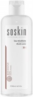 Soskin Micelle Water (Мицеллярная вода) - купить, цена со скидкой