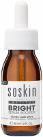 Soskin Bright Serum Booster (Сыворотка-бустер «Сияние»), 60 мл - купить, цена со скидкой