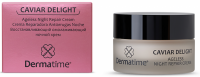 CAVIAR DELIGHT Ageless Night Repair Cream (Восстанавливающий омолаживающий ночной крем), 50 мл