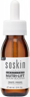Soskin Nutri-Lift Serum Booster (Сыворотка-бустер «Питание Лифтинг»), 60 мл - купить, цена со скидкой