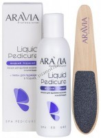 Aravia Professional Liquid Pedicure (Лосьон для удаления мозолей и натоптышей "Жидкий педикюр") - купить, цена со скидкой