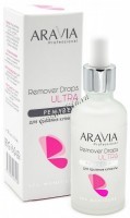Aravia Professional Remover Drops Ultra (Ремувер для удаления кутикулы), 50 мл - купить, цена со скидкой