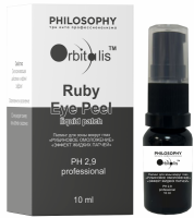 Philosophy Ruby Eye Peel Liquid Patch (    ), 10  - ,   