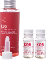 K05 Travel Kit Hair Loss (Набор против выпадения волос)