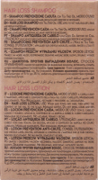 K05 Travel Kit Hair Loss (Набор против выпадения волос)