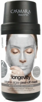 Casmara Longevity Mask Kit (- ) - ,   