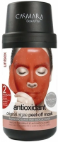 Casmara Antioxidant Mask Kit (- ) - ,   