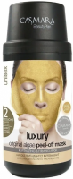 Casmara Luxury Mask Kit (- )  - ,   
