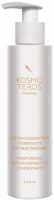 Lotion Concentree Hydratante Antibacterienne (Увлажняющий лосьон-концентрат "Антисептик" с тимолом 1%), 200 мл