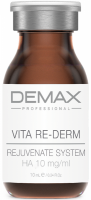 Demax Vita Re-Derm (Ревитализирующая мезосыворотка), 10 мл - купить, цена со скидкой