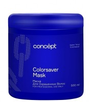 Concept olorsaver Mask (   ), 500  - ,   