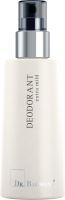 Deodorant Extra Mild (Дезодорант-спрей), 100 мл