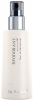 Deodorant Extra Mild Free of Aluminum (Дезодорант-спрей без алюминия), 100 мл