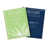 CellVitale Osmotic Peel Off Mask Hydrating (Пластифицирующая увлажняющая маска)
