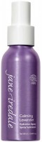 Jane Iredale Calming Lavender Hydration Spray (  ) - ,   