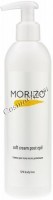 Morizo SPA Body Line Soft Cream Post Epil (Сливки для тела после депиляции), 300 мл - 