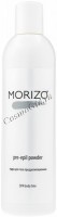 Morizo SPA Body Line Pre-Epil Powder (Пудра для тела преддепиляционная), 300 мл - 
