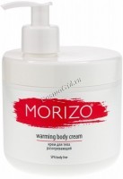 Morizo SPA Body Line Warming Body Cream (Крем для тела Разогревающий), 500 мл - 