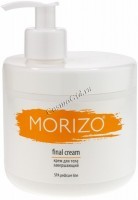 Morizo SPA Body Line Final Cream (Крем для тела Завершающий), 500 мл - купить, цена со скидкой
