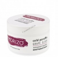 Morizo SPA Manicure Line Cold Paraffin Grape Fresh Elixir (Холодный парафин Виноградный эликсир), 250 г - 
