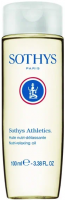 Sothys Nutri-Relaxing Oil (Антицеллюлитное масло с дренажным эффектом) - купить, цена со скидкой