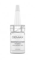 Demax Concentrate-Activator Vitamin C + Hyaluronic acid (Активная сыворотка Витамин С+ гиалуроновая кислота), 10 гр - 