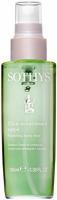 Sothys Nourishing Body Elixir Lemon And Petitgrain Escape (Насыщенный эликсир для тела с лимоном и петигрейном), 100 мл - купить, цена со скидкой