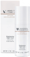 Janssen Fair Skin Brightening Night Care (Осветляющий ночной крем), 50 мл - 