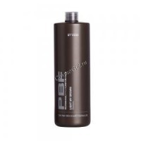 By Fama PBF Careforcolor Light My Brown Shampoo (Шампунь для окрашенных в коричневый цвет волос) - купить, цена со скидкой