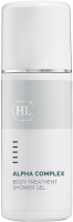 Holy Land Alpha Complex Body Treatment Shower gel (Гель для душа), 250 мл - 