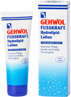 Gehwol Fusskraft Hydrolipid-Lotion (Лосьон с церамидами) - купить, цена со скидкой