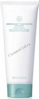 Germaine de Capuccini PurExpert Pure & Control purity and comfort mask (  ), 200  - ,   